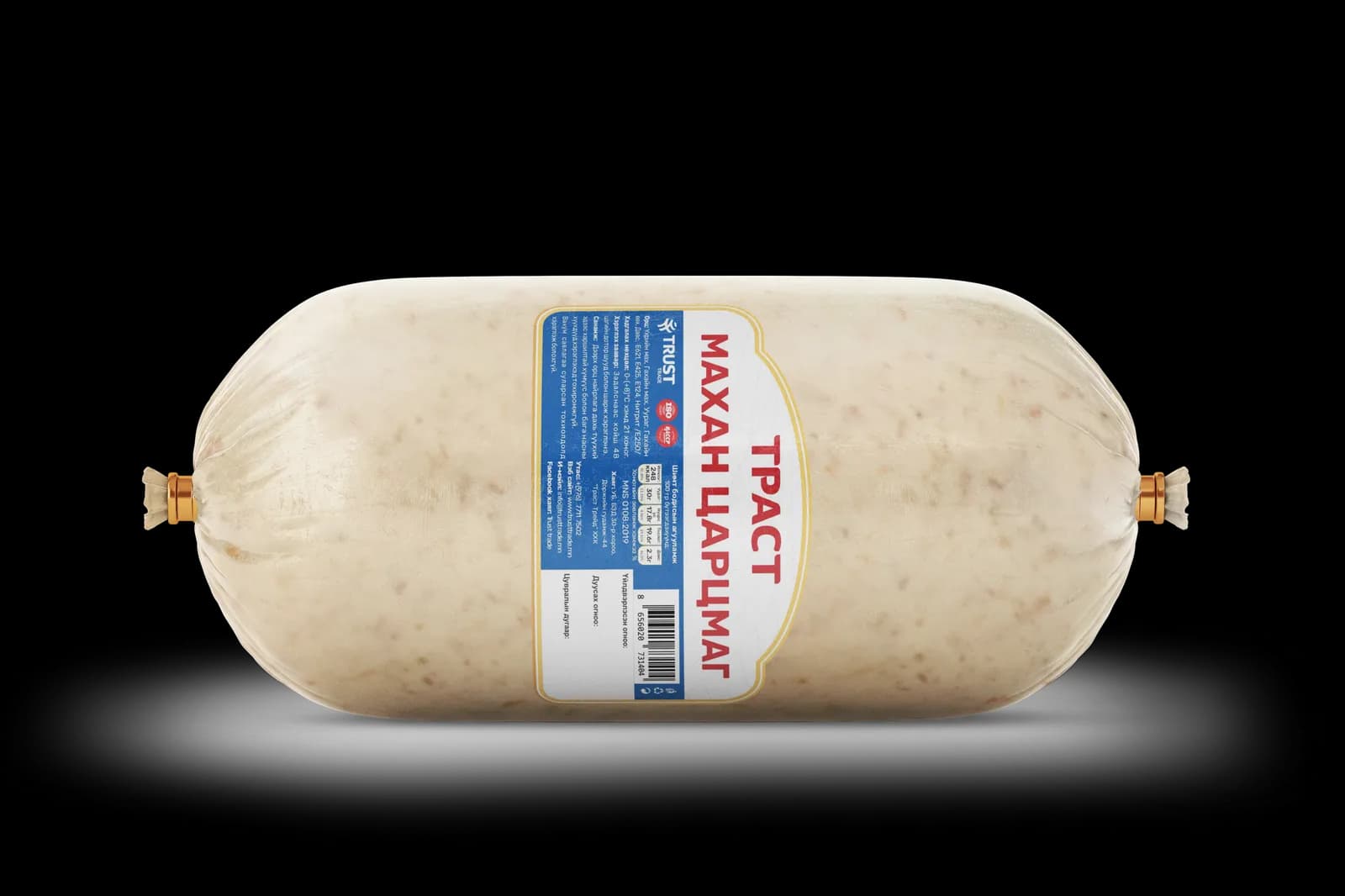 Махан царцмаг 0.6
