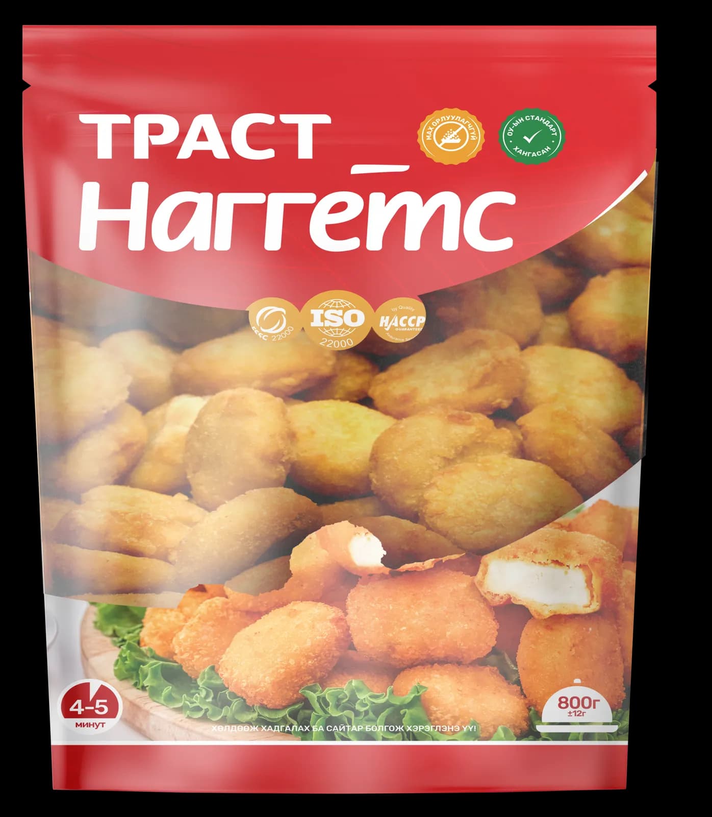 Наггетс
