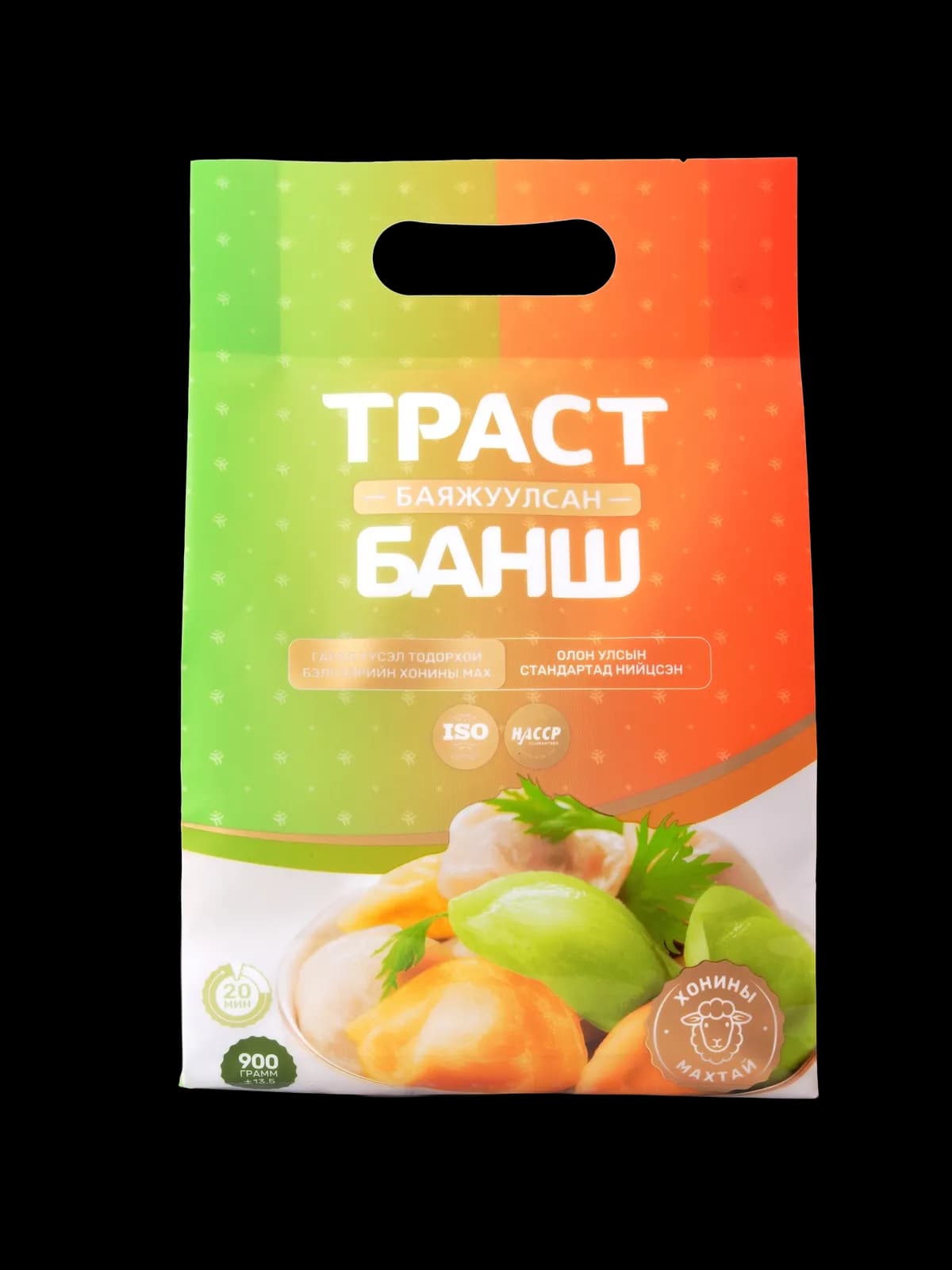 Баяжуулсан банш