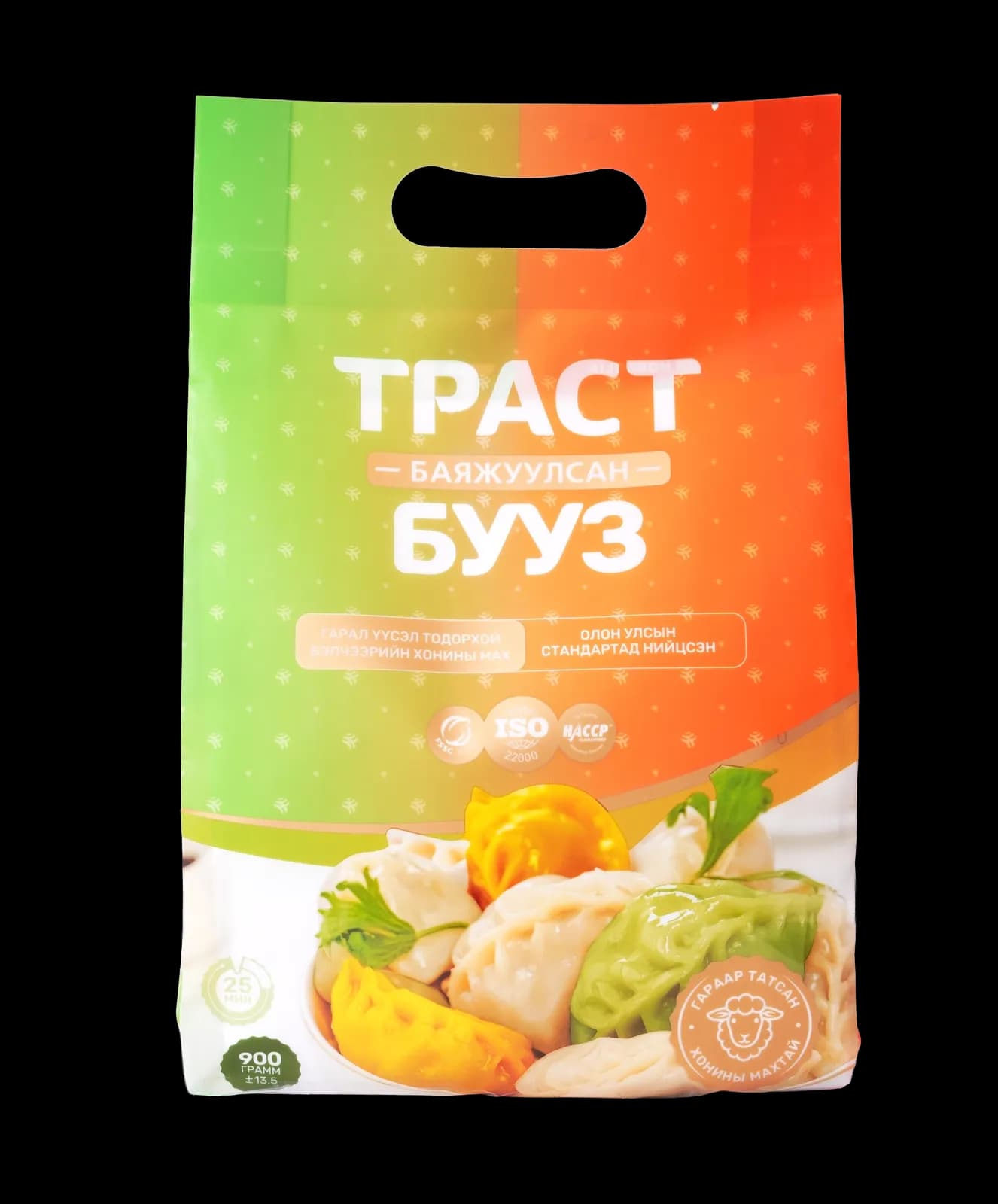 Баяжуулсан бууз