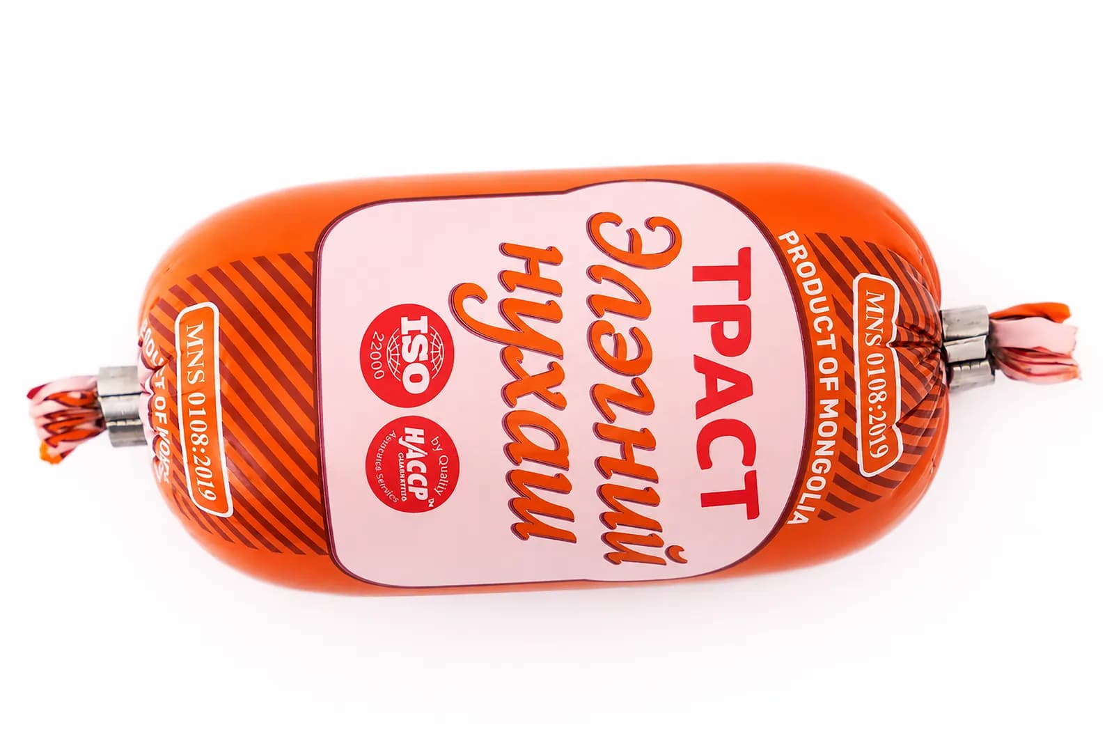 Элэгний нухаш 4