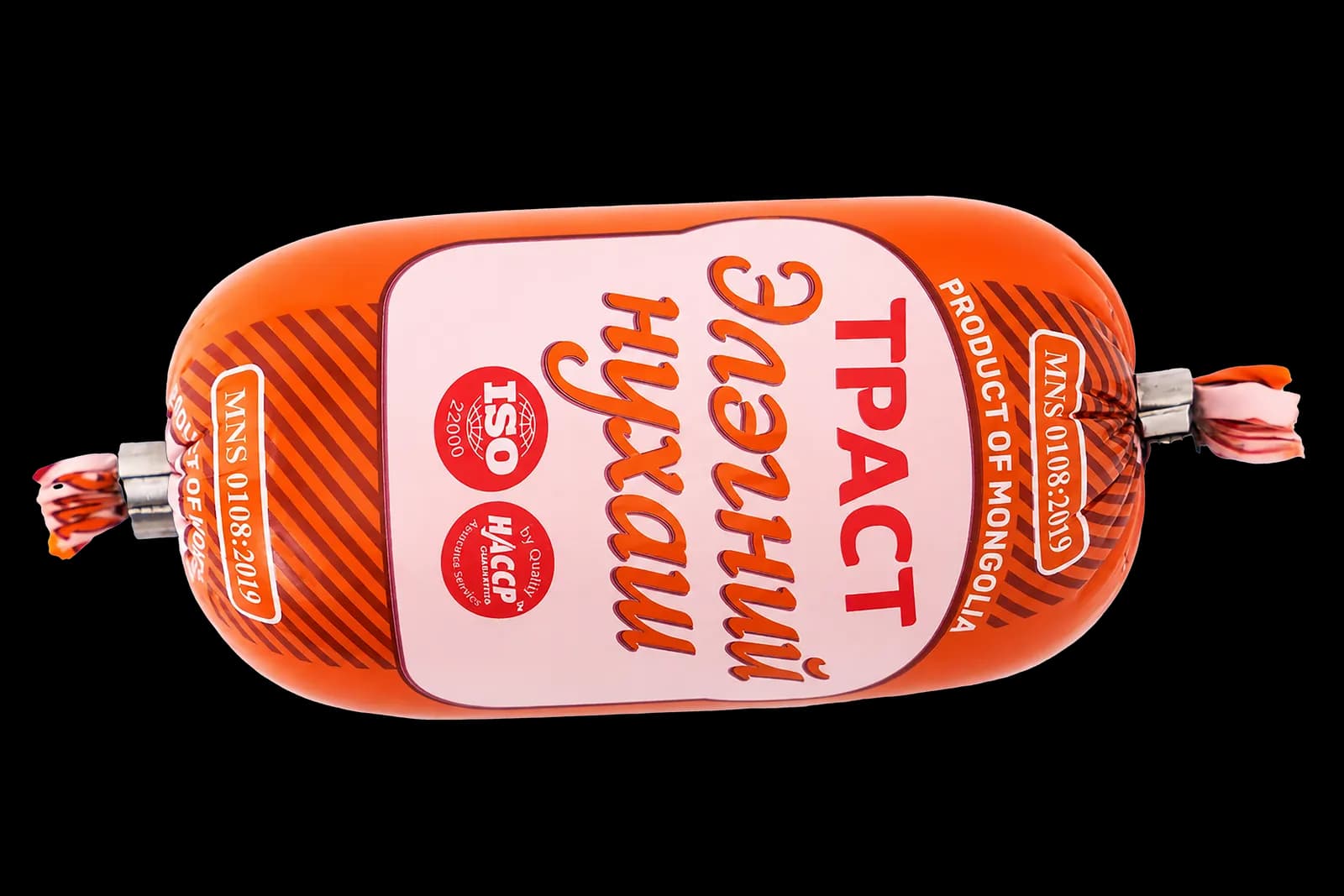 Элэгний нухаш