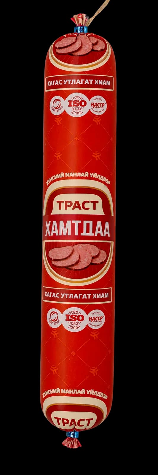 Хамтдаа утлагат