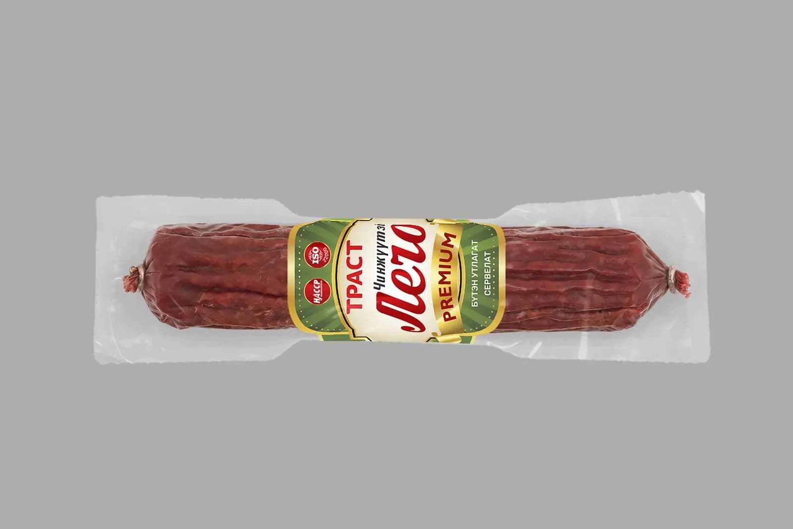 Лечо 2