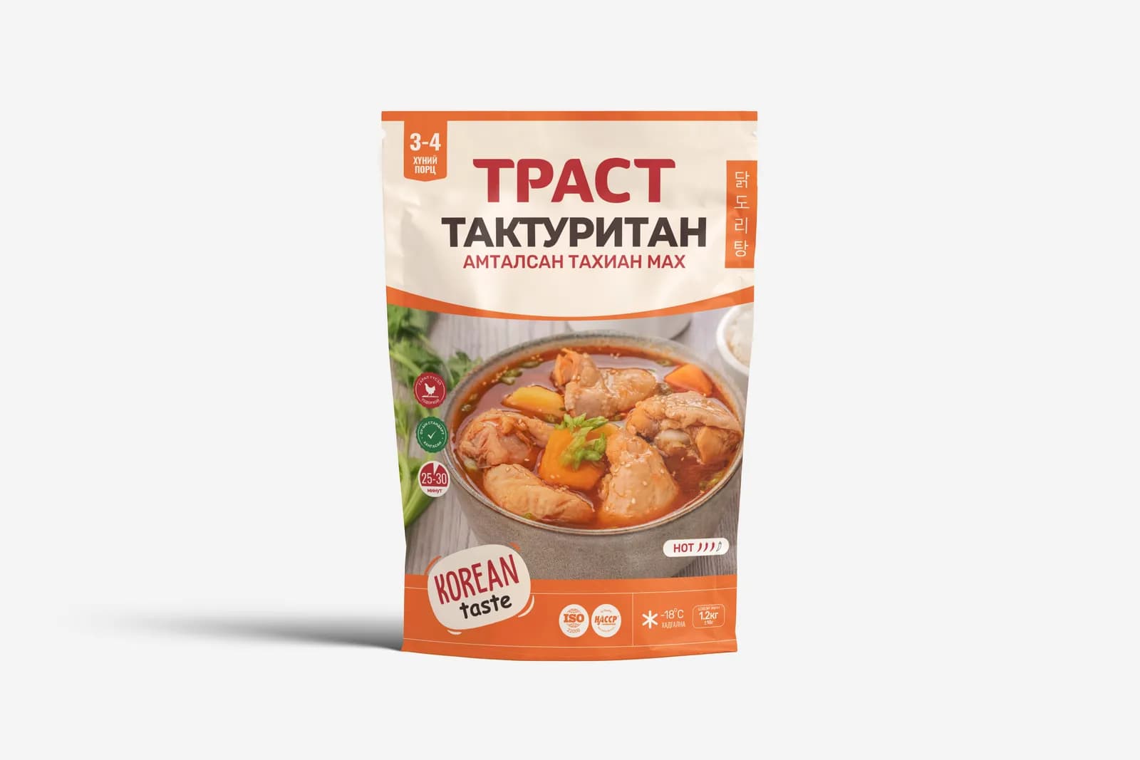 Тактуритан 4