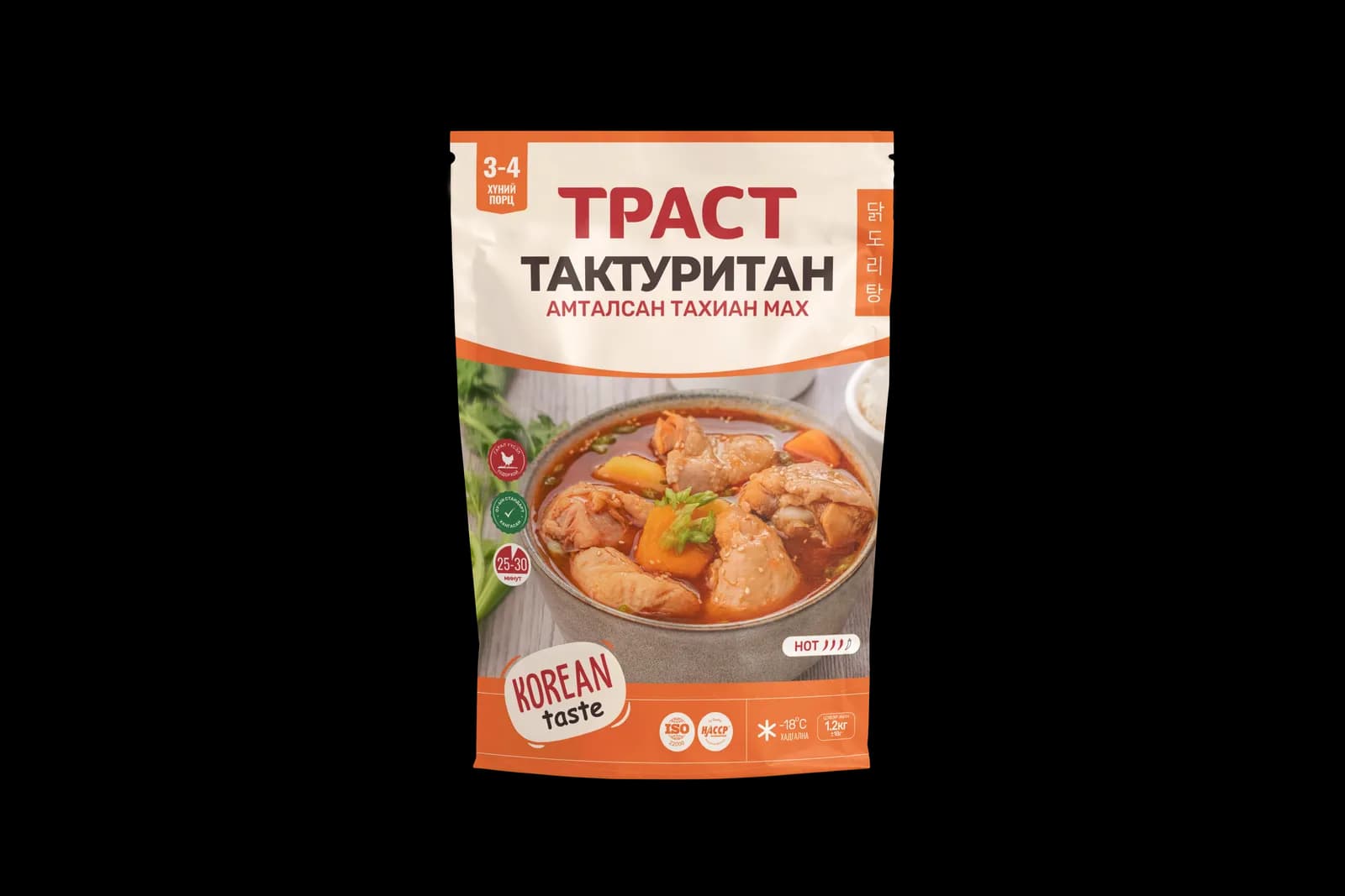 Тактуритан
