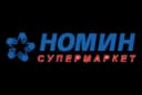 Номин компанийн лого