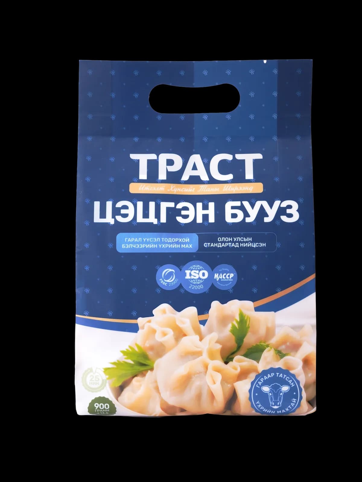Траст цэцгэн бууз /Үхэр/ 900г
