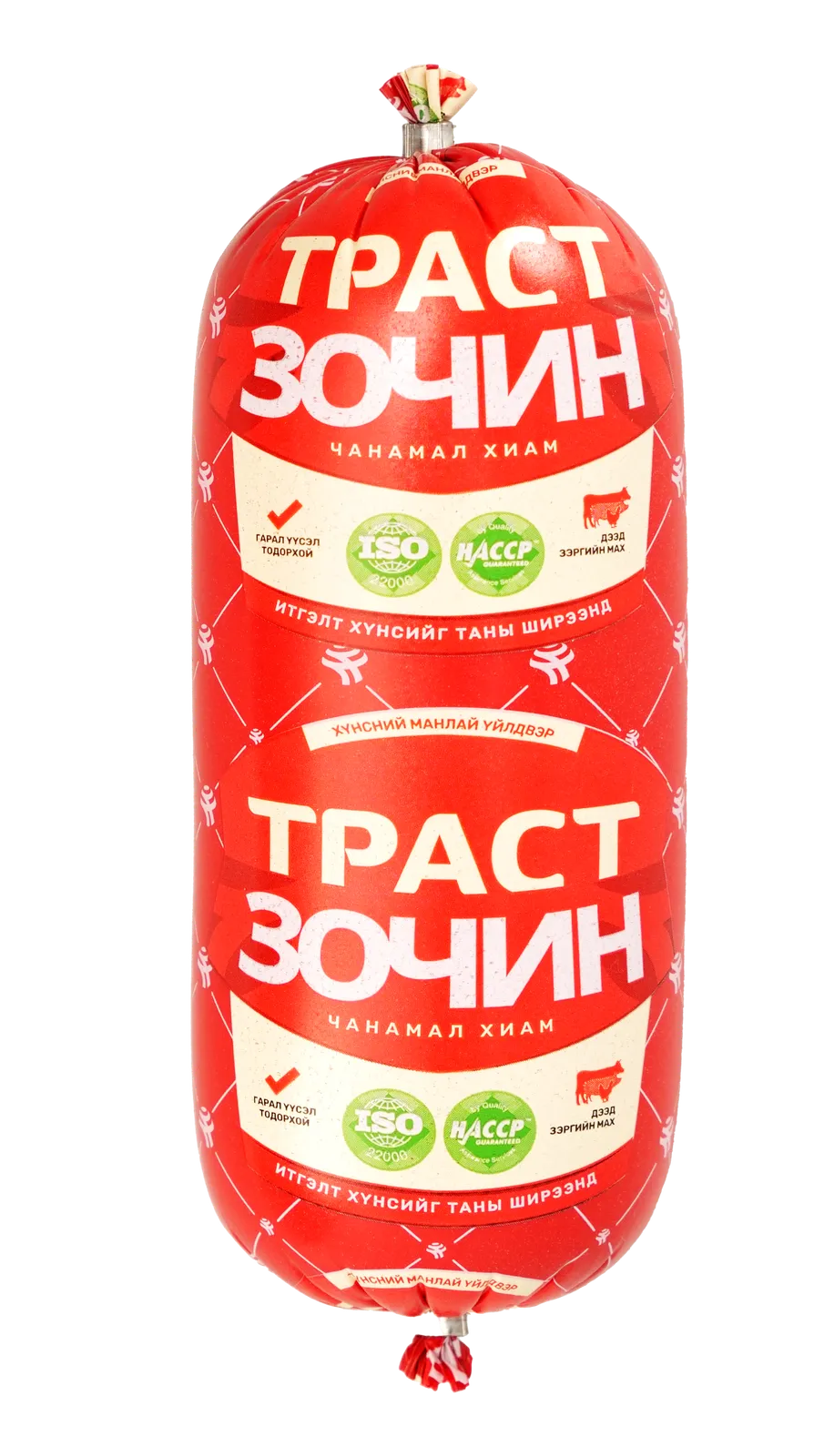 Зочин 0.5 гр